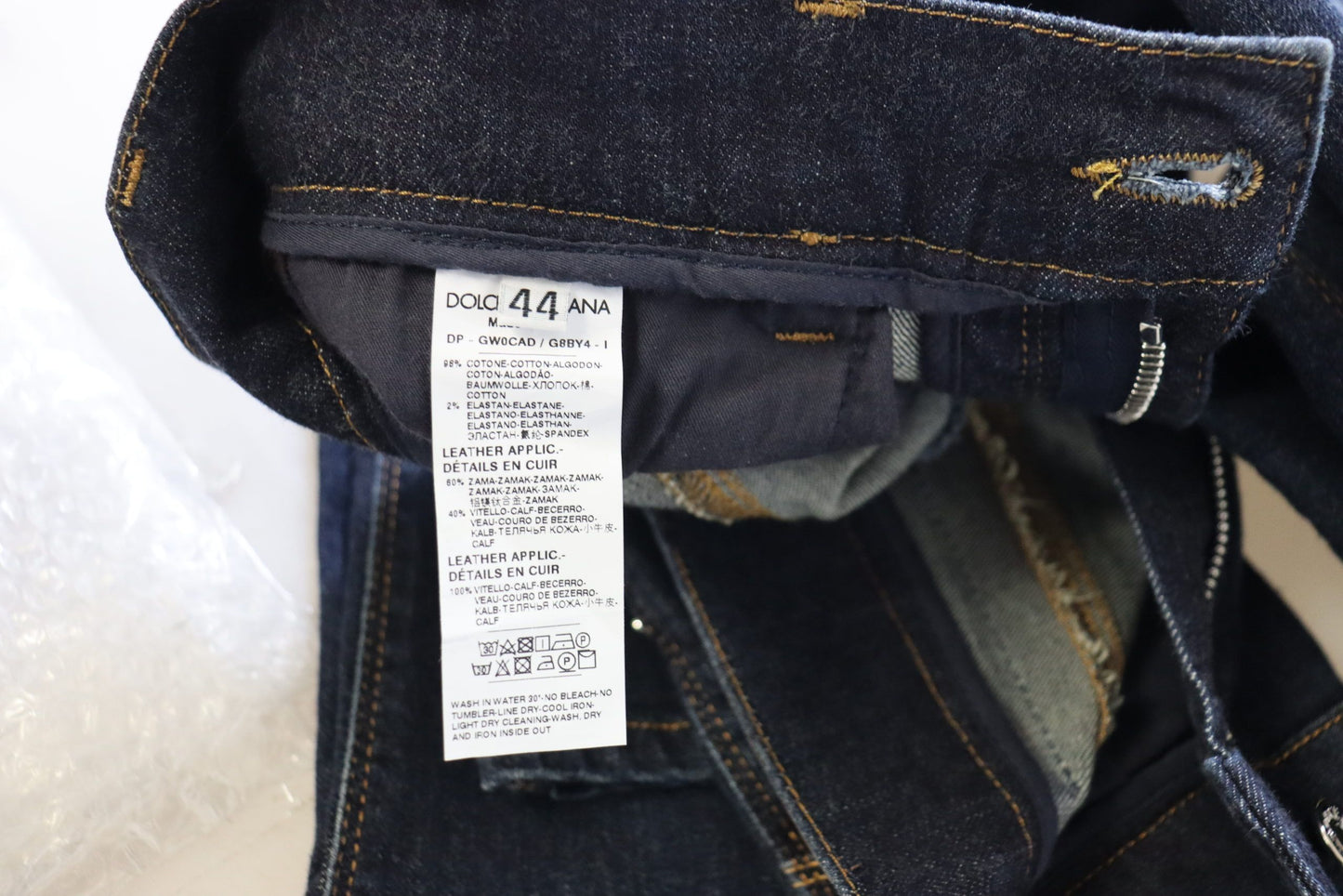 Dolce & Gabbana: valorizza il tuo stile in denim con i jeans skinny a vita alta