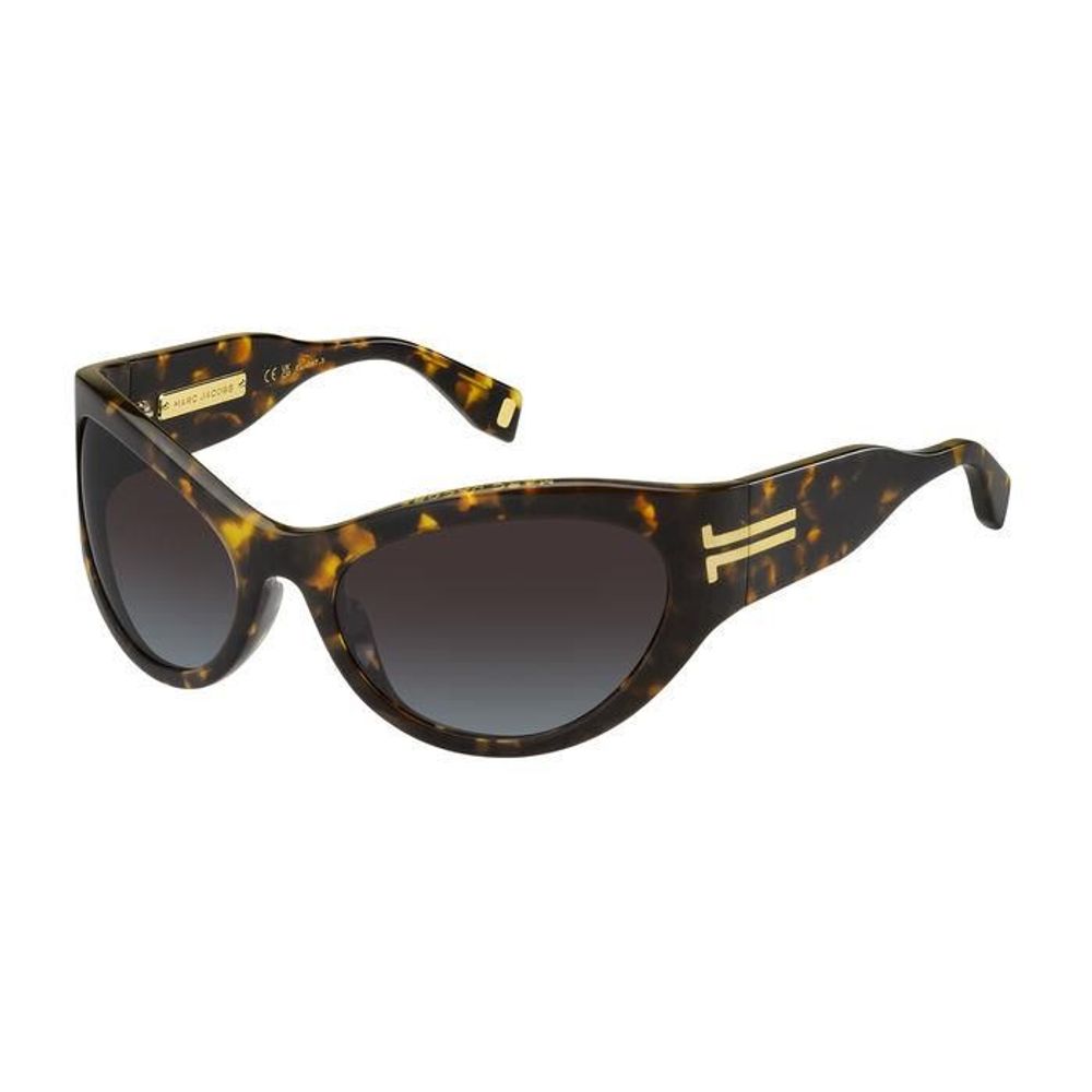 Marc Jacobs – Braune Acetat-Sonnenbrille